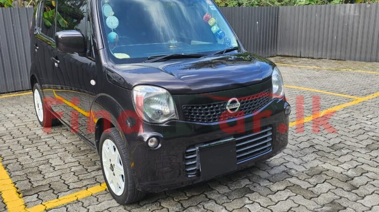 Nissan MOCO FAC-SA-25SE-290045