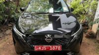 Nissan Aura FAC-SA-25OC-020064