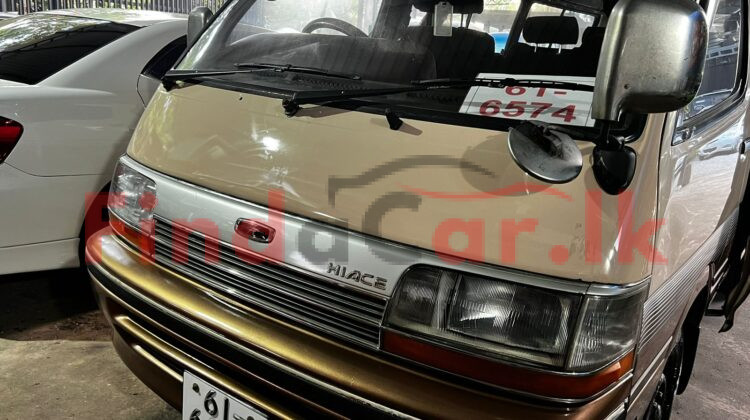 Toyota Dolphin FAC-SA-25OC-040074