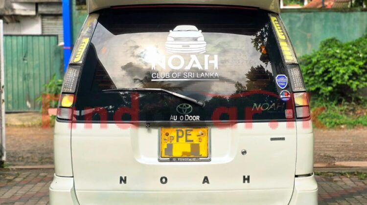 Toyota Noah FAC-SA-25OC-240164