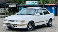 Toyota Corolla FAC-SA-25OC-010055