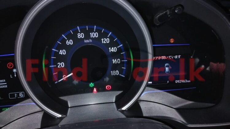 Honda Fit GP5 FAC-SA-25OC-070079