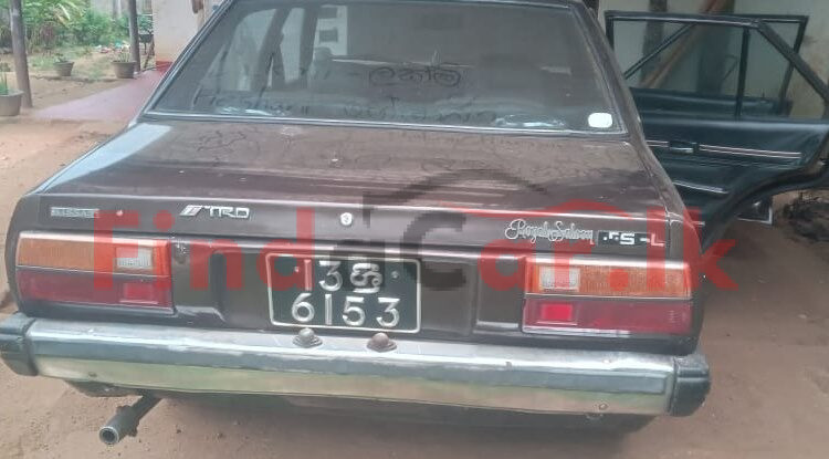 Nissan Dutsun FAC-SA-25NO-100201