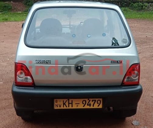 Suzuki Maruti FAC-SA-25NO-100205