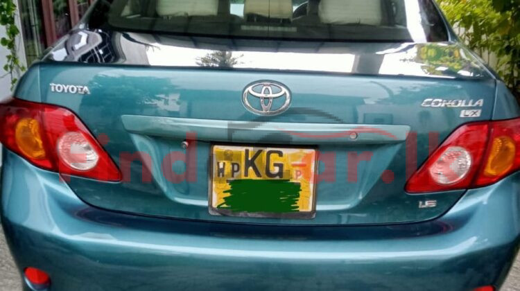 Toyota Corolla FAC-SA-25NO-070194