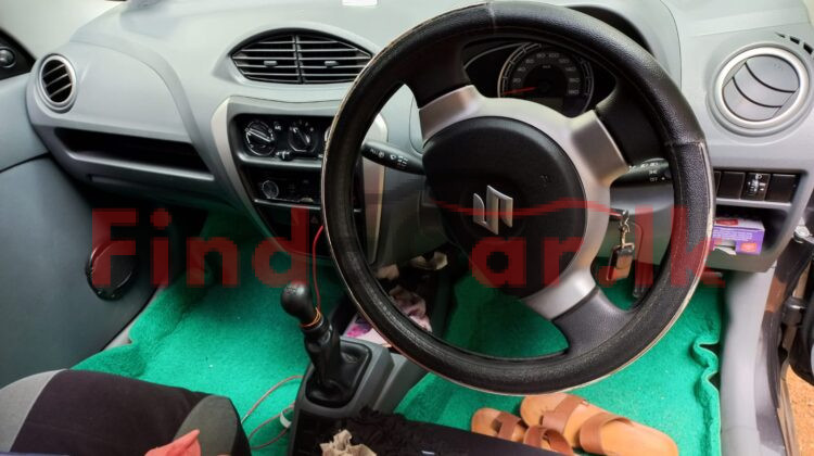 Suzuki Alto FAC-SA-25NO-130224