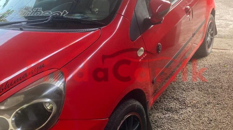 Micro Panda Cross FAC-SA-25NO-130226