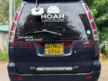 Toyota noha Towance FAC-SA-25DE-240248