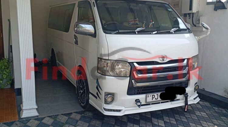 Toyota KDH FAC-SA-26FE-230286