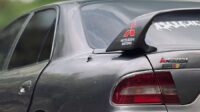 Mitsubishi Galant | FAC-SA-26JN-210297