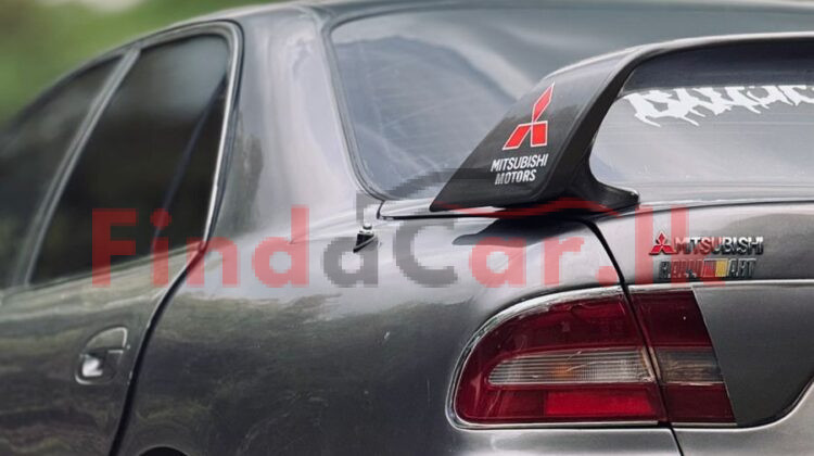 Mitsubishi Galant | FAC-SA-26JN-210297