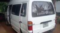 Dolphin Van | FAC-SA-26JN-220321