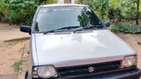 Maruti suzuki | FAC-SA-26JN-220323