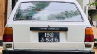 Toyota Corolla Dx wagon | FAC-SA-26JL-080346