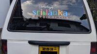 Nissan Vanette | FAC-SA-26JL-080348