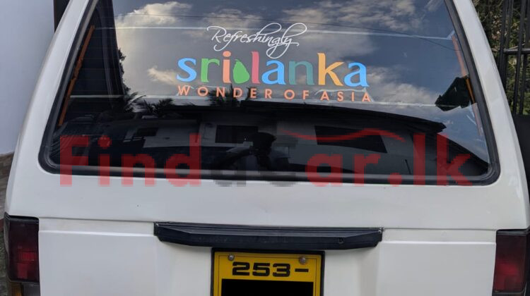 Nissan Vanette | FAC-SA-26JL-080348
