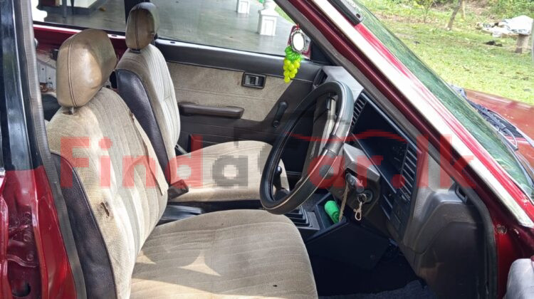 Nissan HB 12 | FAC-SA-26JL-080354