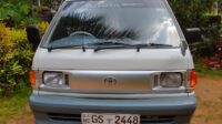 Toyota Townace | FAC-SA-26JL-080360
