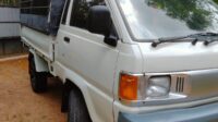 Toyota Townace | FAC-SA-26JL-080360