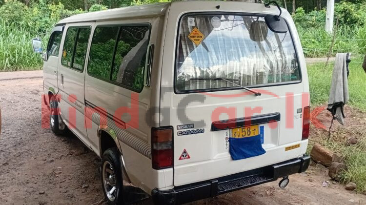 Caravan | FAC-SA-26JL-080362