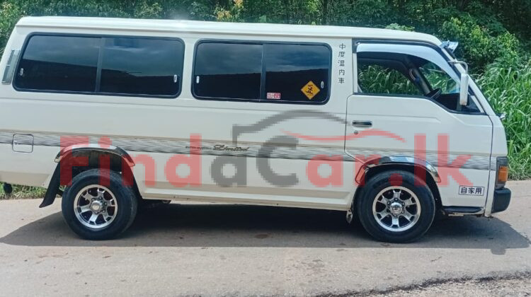 Caravan | FAC-SA-26JL-080362