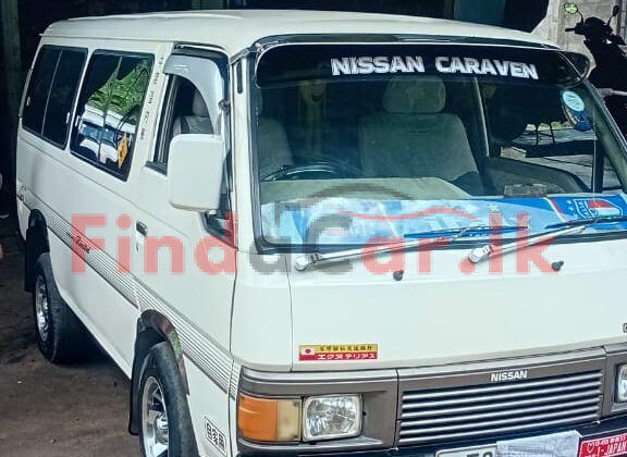 Caravan | FAC-SA-26JL-080362