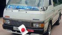Caravan | FAC-SA-26JL-080362