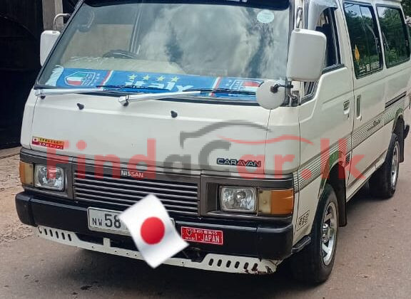 Caravan | FAC-SA-26JL-080362