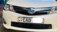 Toyota Axio | FAC-SA-26JL-120386