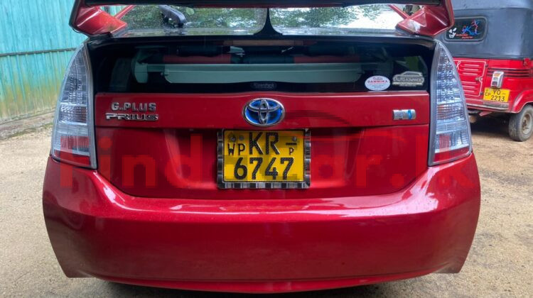 Toyota Prius | FAC-SA-26JL-120392