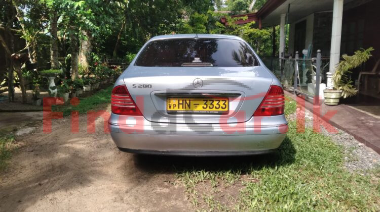 Mercedes Benz S280 | FAC-SA-26JL-120394