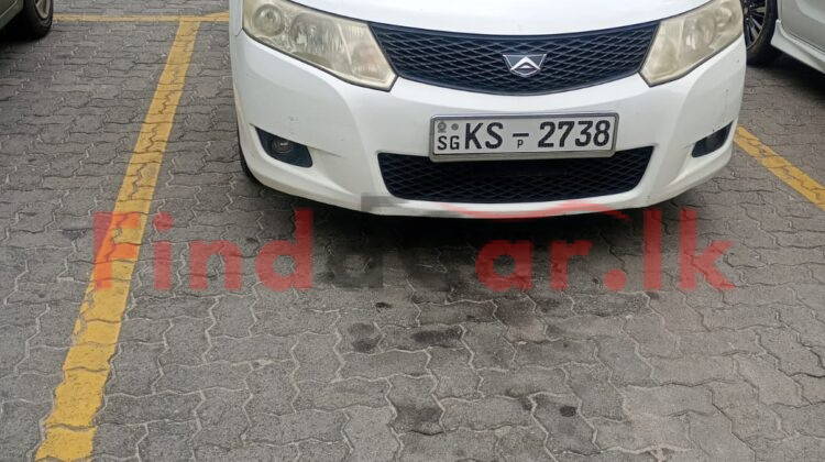 Toyota Allion | FAC-SA-26JL-130440