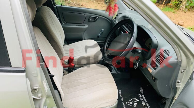 Maruti suzuki | FAC-SA-26JL-160452
