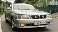 Nissan Bluebird | FAC-SA-26JL-150470