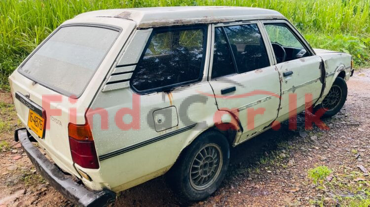 Toyota Corolla Dx | FAC-SA-26JL-150476