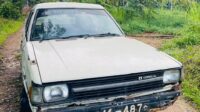 Toyota Corolla Dx | FAC-SA-26JL-150476