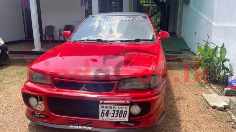 Mitsubishi lancer | FAC-SA-26JL-150484