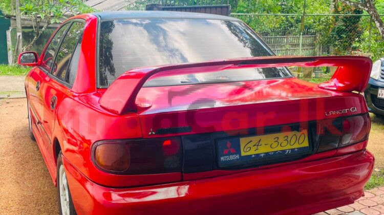 Mitsubishi lancer | FAC-SA-26JL-150484