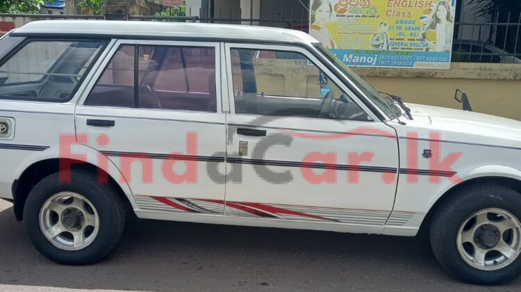 Toyota corolla dx wagon