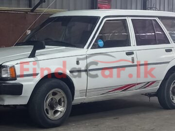 Toyota corolla dx wagon