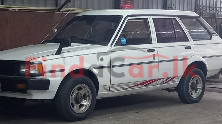 Toyota corolla dx wagon