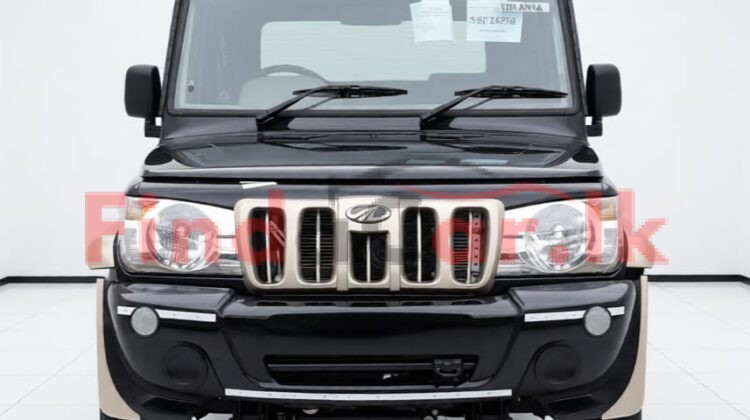 Mahindra bolero